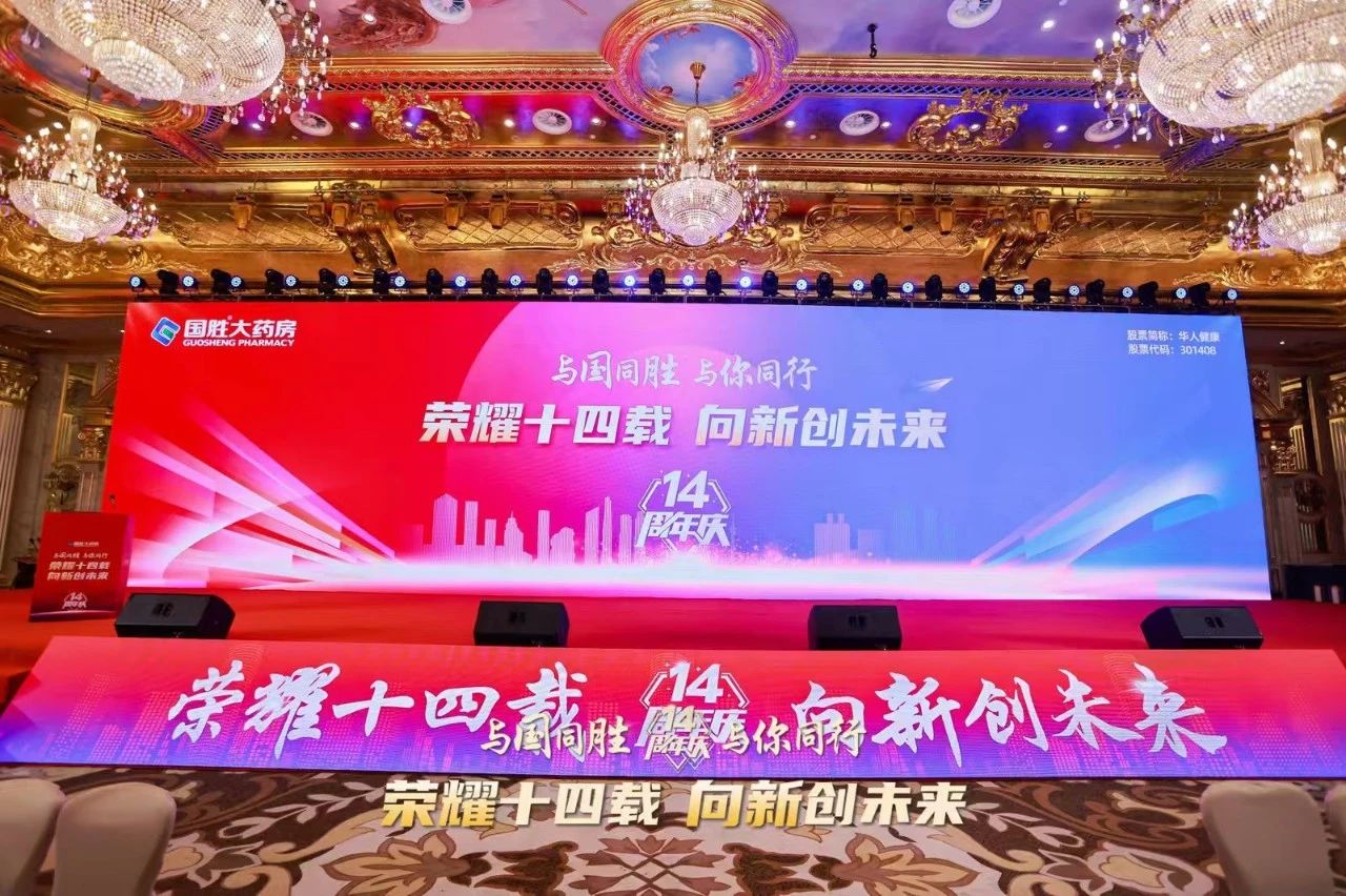 逆勢(shì)增長(zhǎng)！這家企業(yè)量、利同增25%以上