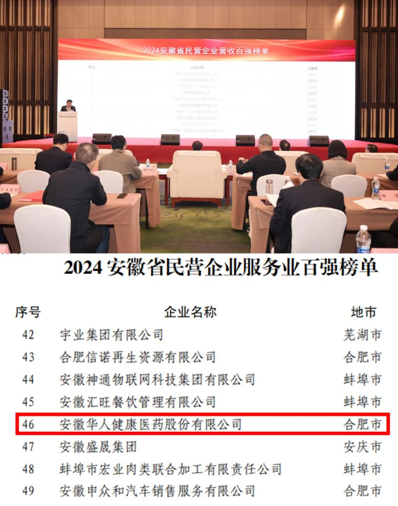 圖片4