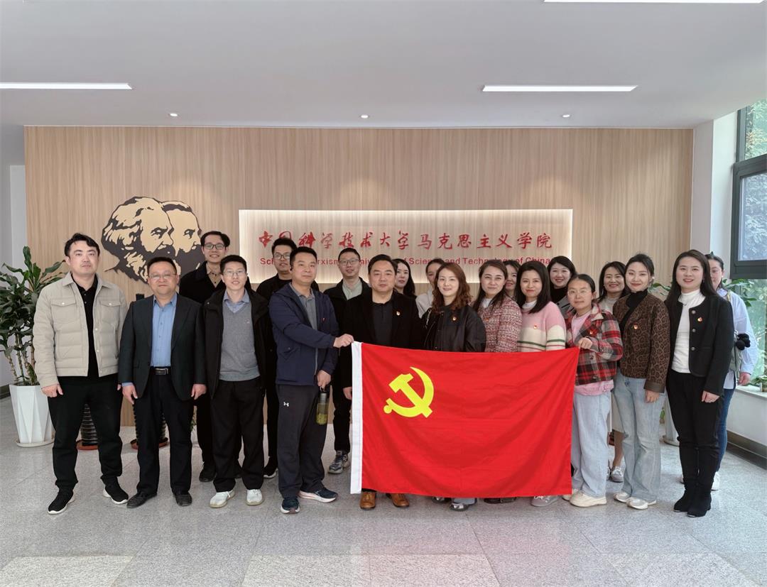 華人健康黨委組織開展“賞櫻科普行，黨建心連心”主題黨日活動——以實踐教育賦能黨建創(chuàng)新 凝聚高質量發(fā)展合力